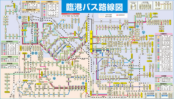 路線図 乗り場案内 川崎鶴見臨港バス株式会社