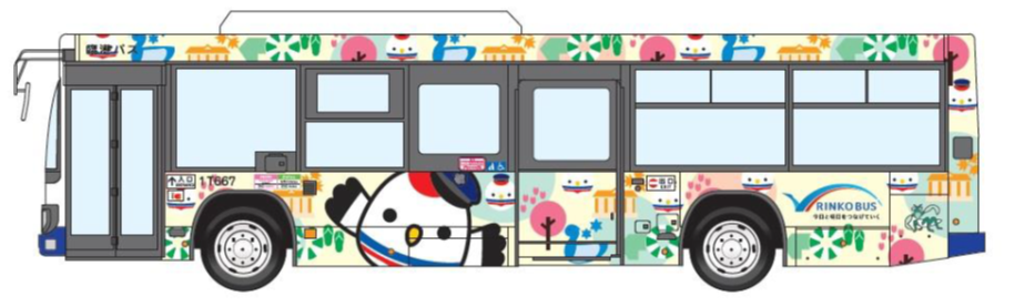 愛用 2代目 りんたんラッピングバス運行開始について | 川崎鶴見臨港 コレクション