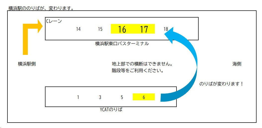 タイトルなし.jpg