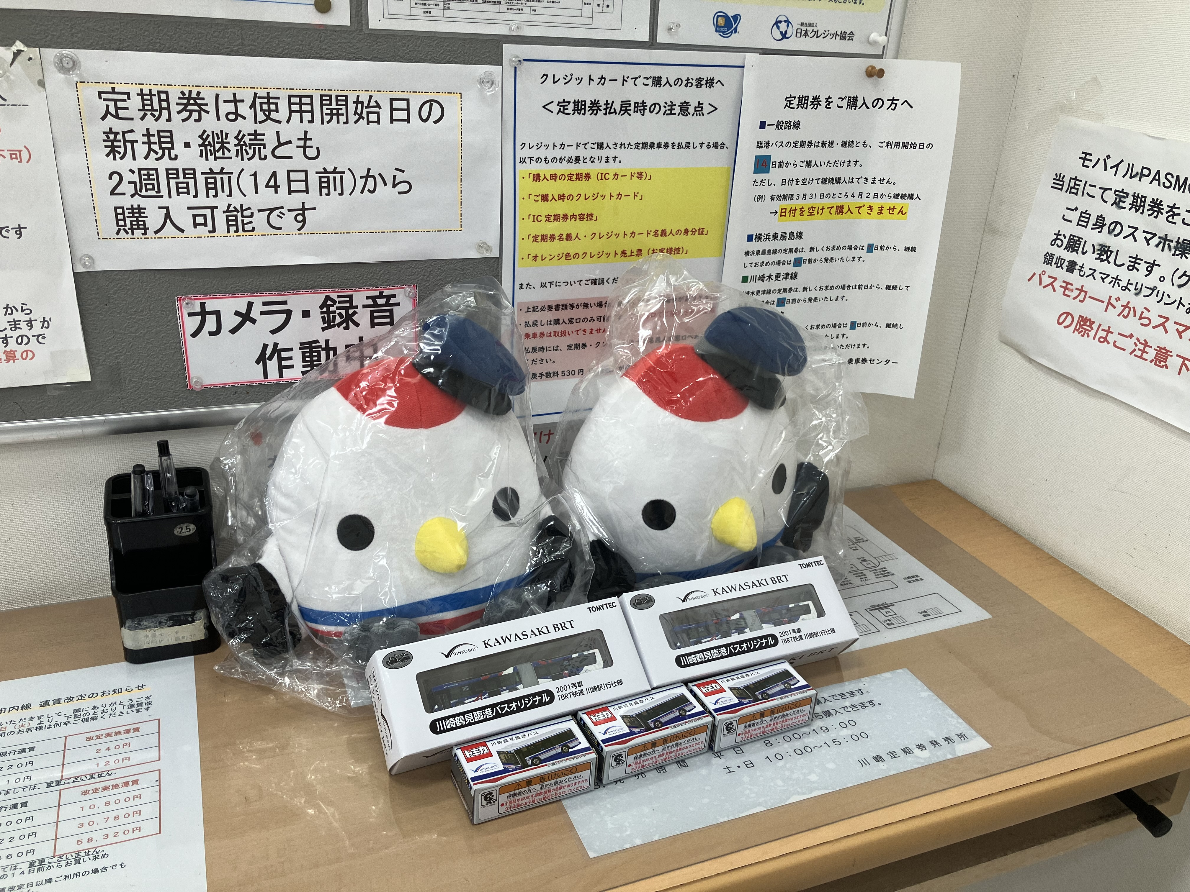 IMG_0583.jpeg